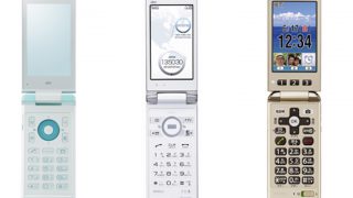 auフィーチャーフォン