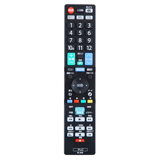 MAXZEN 4k tv リモコン